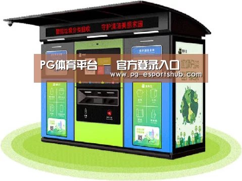 产品名称三
