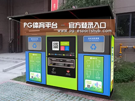 产品名称一