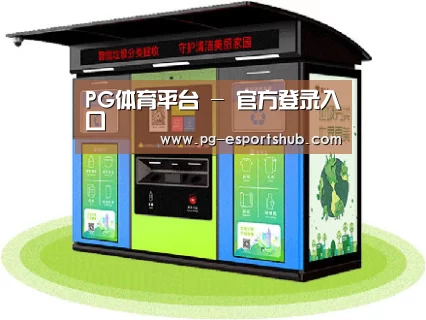 产品名称六