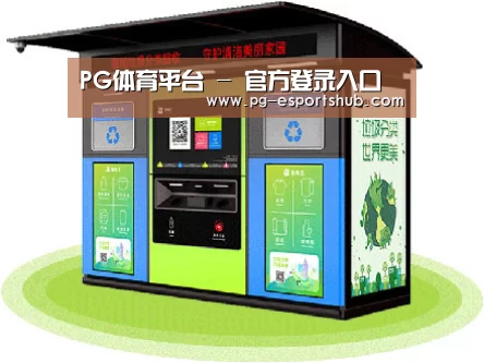 成功案例标题三