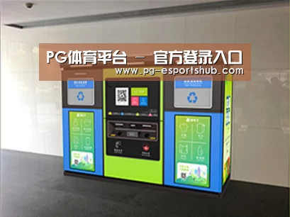 成功案例标题四