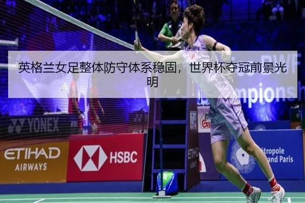 ying-ge-lan-nv-zu-zheng-ti-fang-shou-ti-xi-wen-gu-shi-jie-bei-duo-guan-qian-jing-guang-ming-3-554.jpg